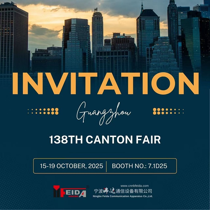 微信图片_20260817095940_837_39.jpg