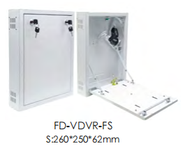 FD-VDVR-FS Vertical DVR Enclosure