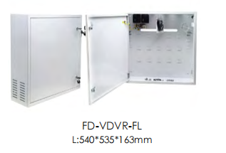 FD-VDVR-FL Vertical DVR Enclosure